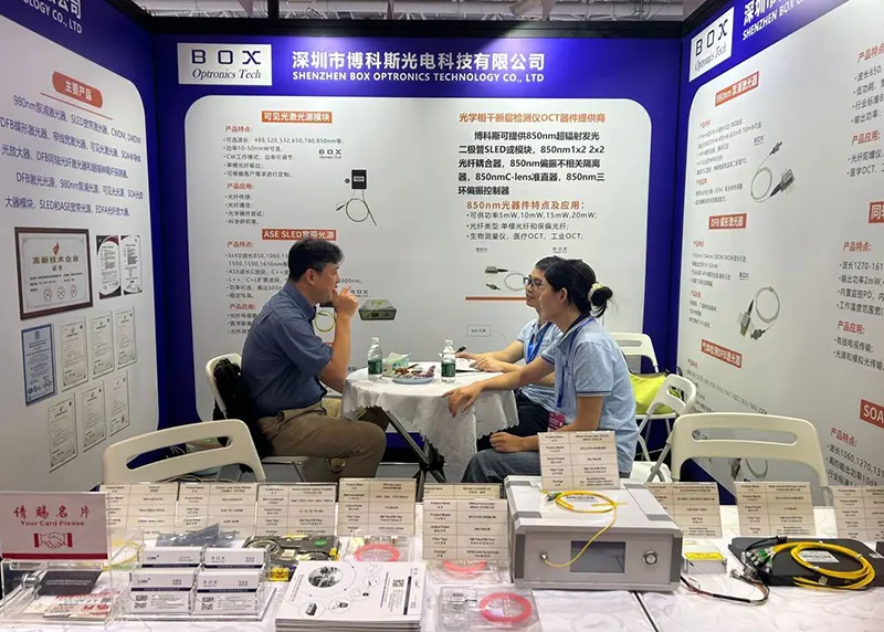 Box Optronics သည် 26th CIOE တွင်၎င်းကိုပြသခဲ့သည်။