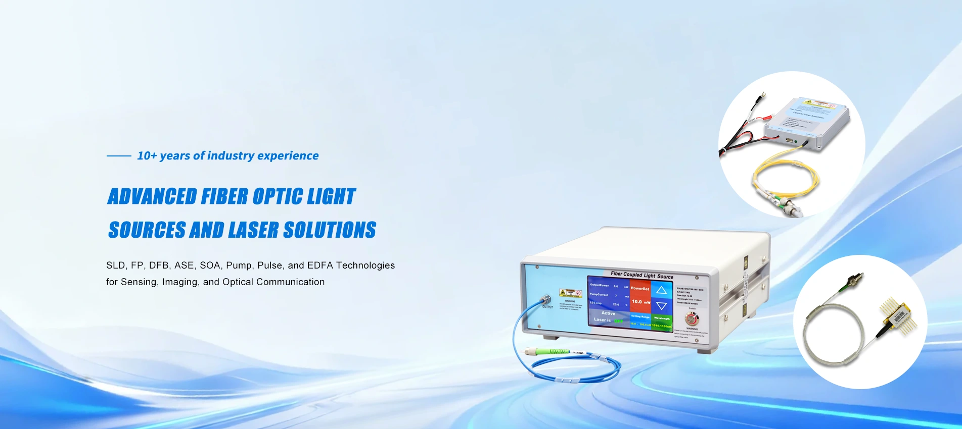 China Optical Amplifiers တင်သွင်းသူ