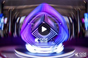CIOE 2026 တွင် ပြသမည့် Box Optronics - Booth 4E065၊ စက်တင်ဘာ 9-11၊ ရှန်ကျန်း၊ CIOE 2026 တွင် ပြသမည့် Box Optronics - Booth 4E065၊ စက်တင်ဘာ 9-11၊ ရှန်ကျန်း၊